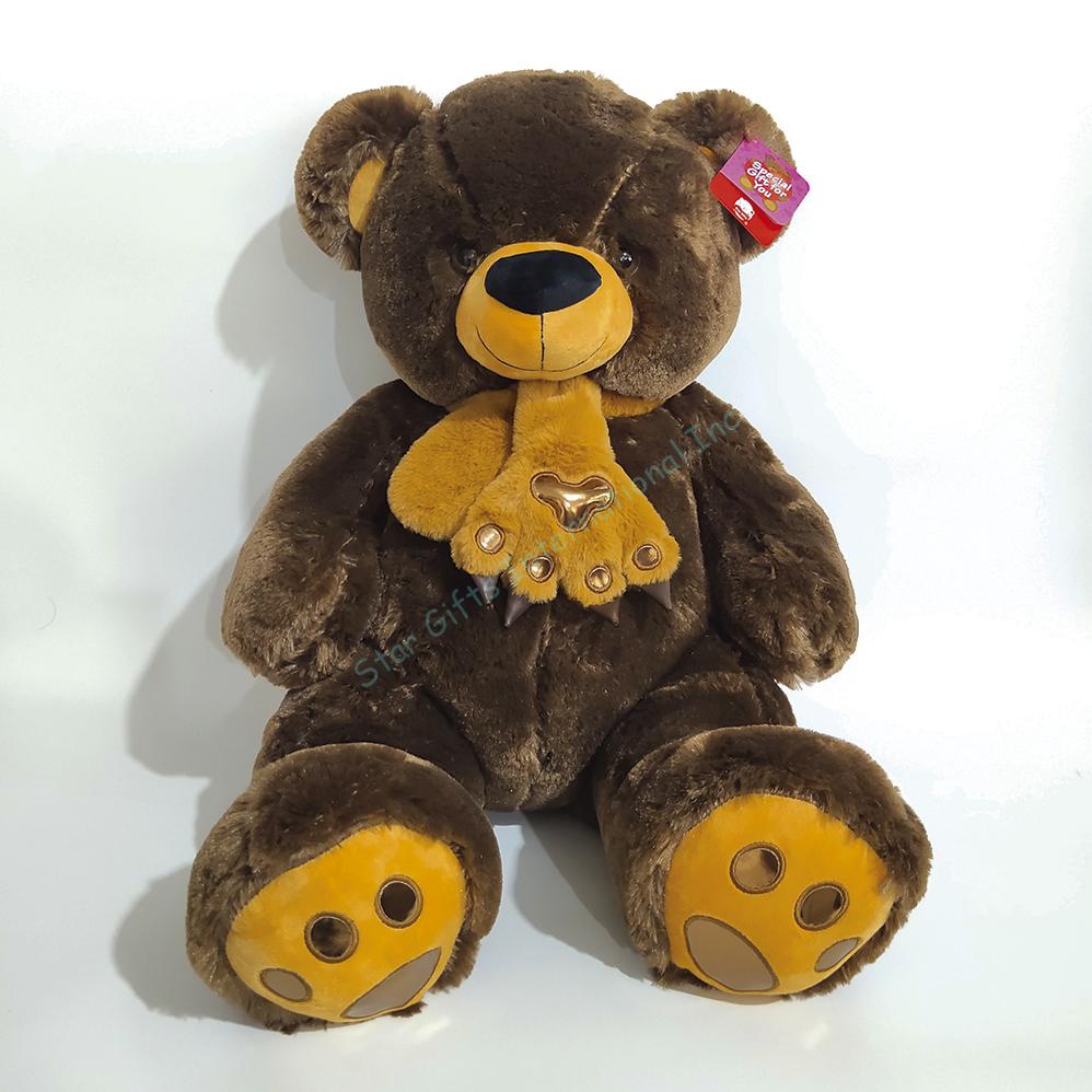 Star Bear Gift Set