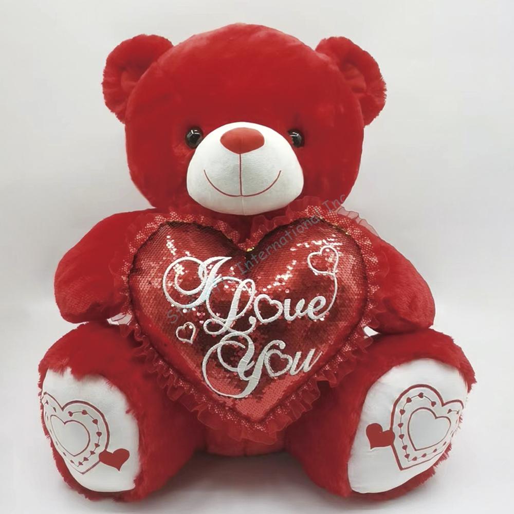 I Love You 25″-56″ – Star Gifts International Inc.